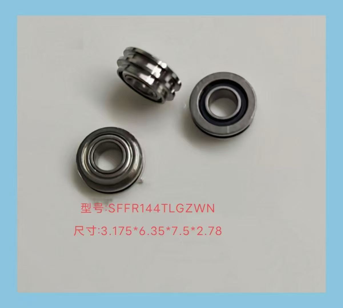 Dental bearing model SFFR144TLGZWN